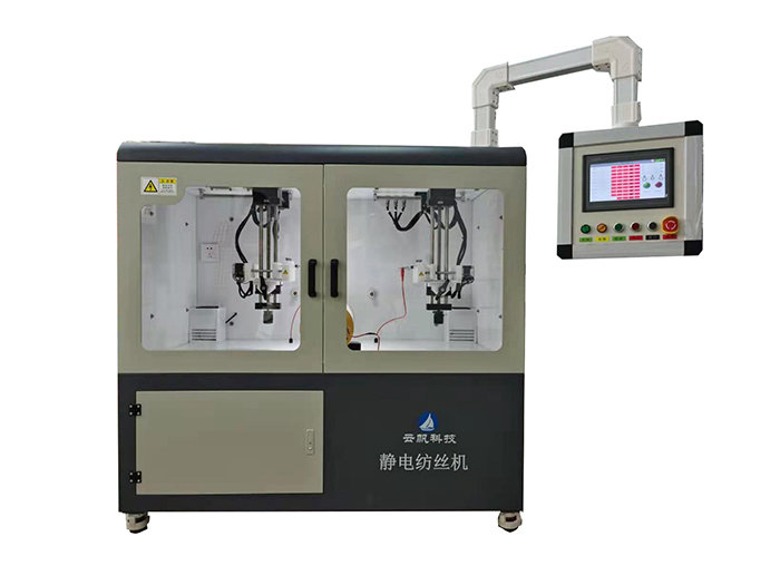 对喷系列静电纺丝机
