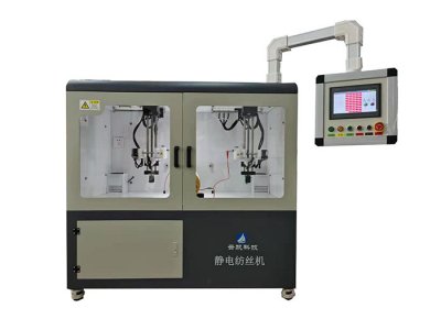 对喷系列静电纺丝机